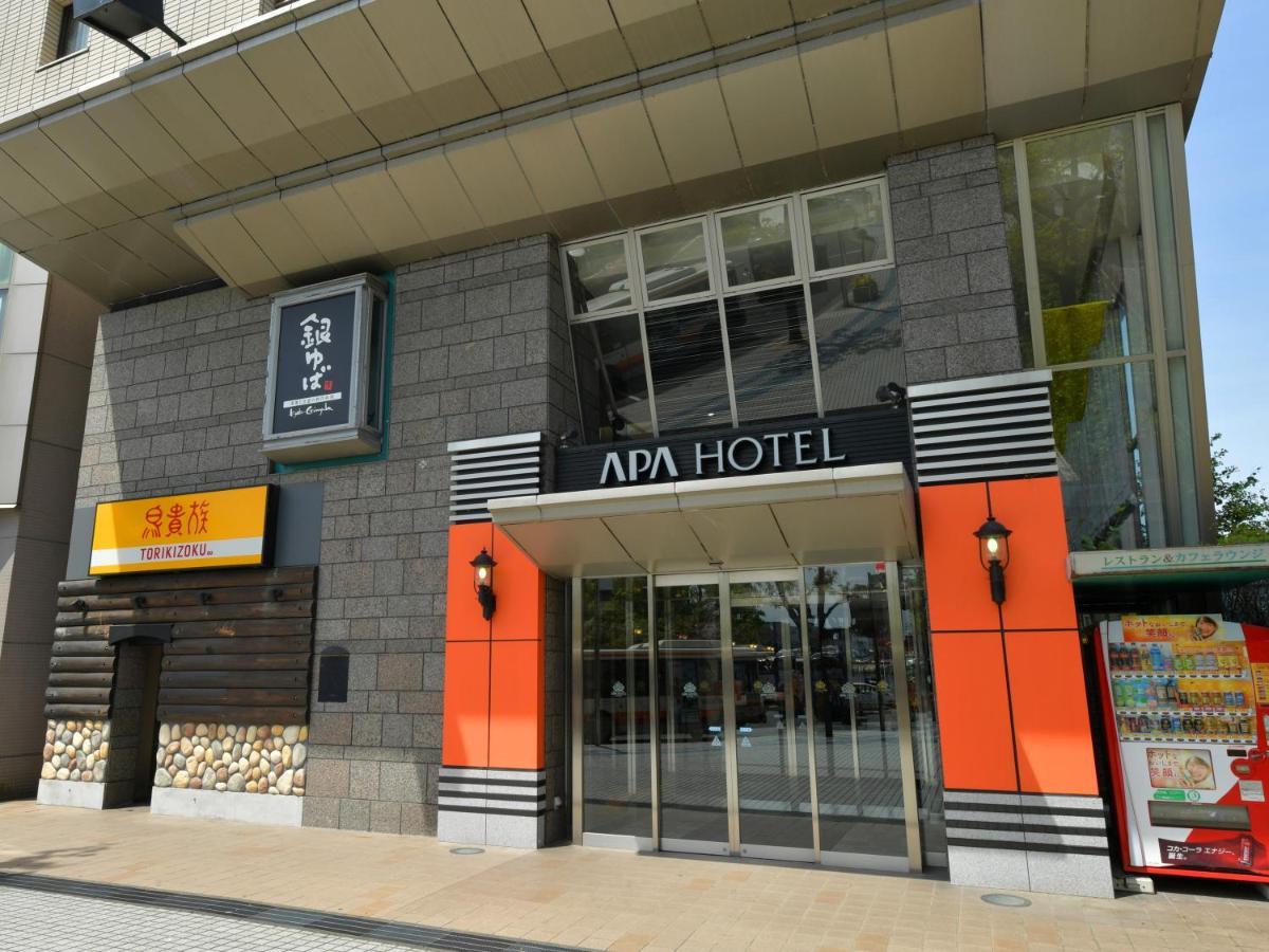 Apa Hotel Ogaki Ekimae Eksteriør billede