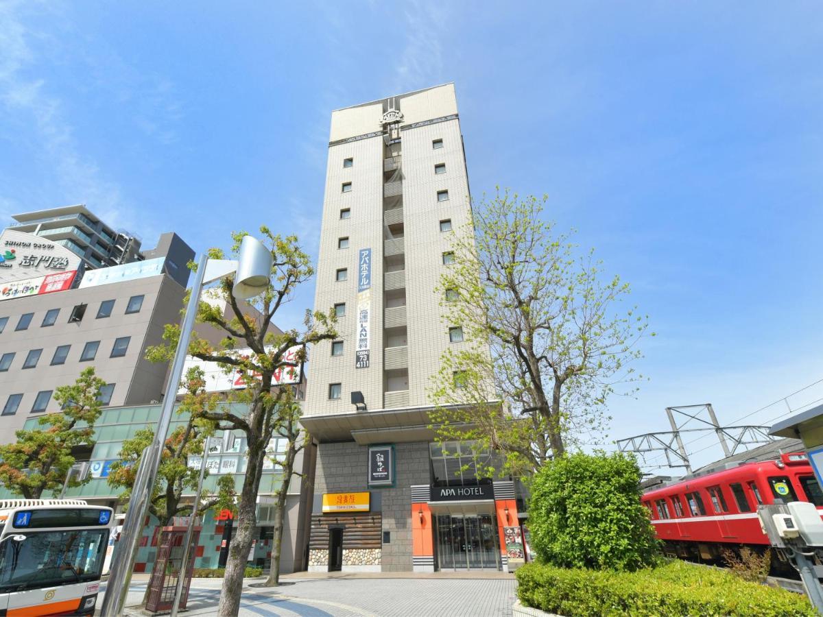Apa Hotel Ogaki Ekimae Eksteriør billede