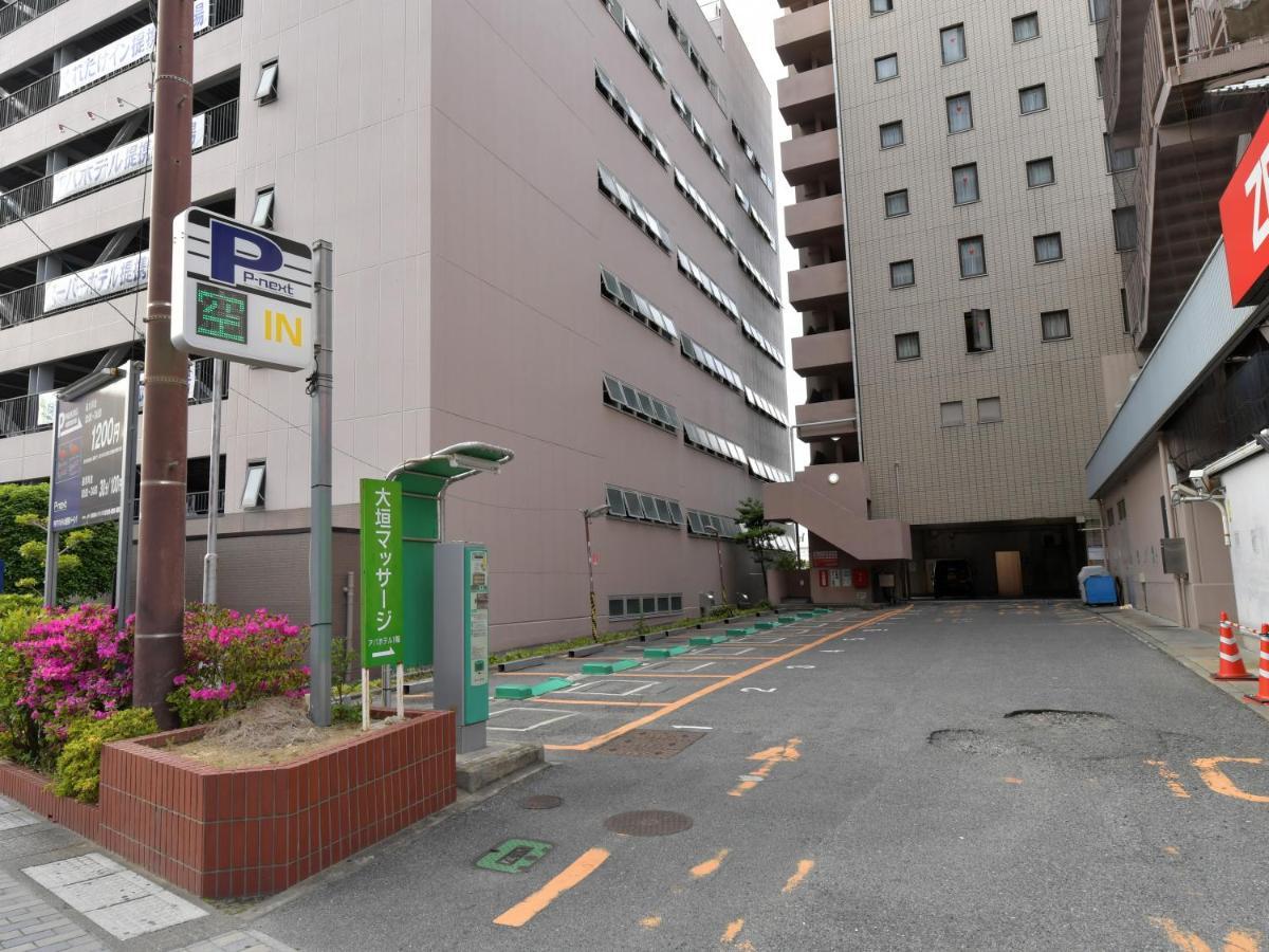Apa Hotel Ogaki Ekimae Eksteriør billede
