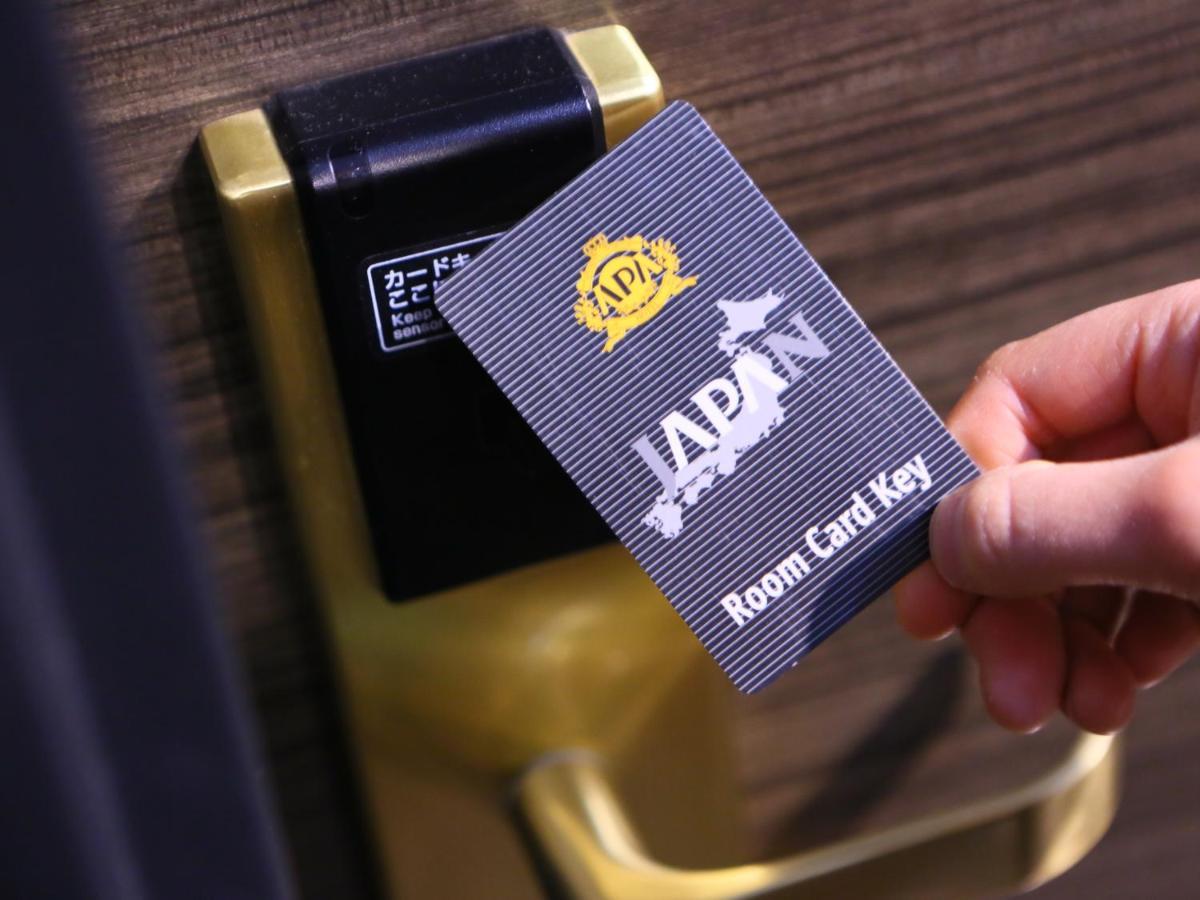 Apa Hotel Ogaki Ekimae Eksteriør billede