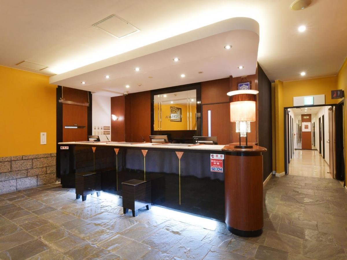 Apa Hotel Ogaki Ekimae Eksteriør billede