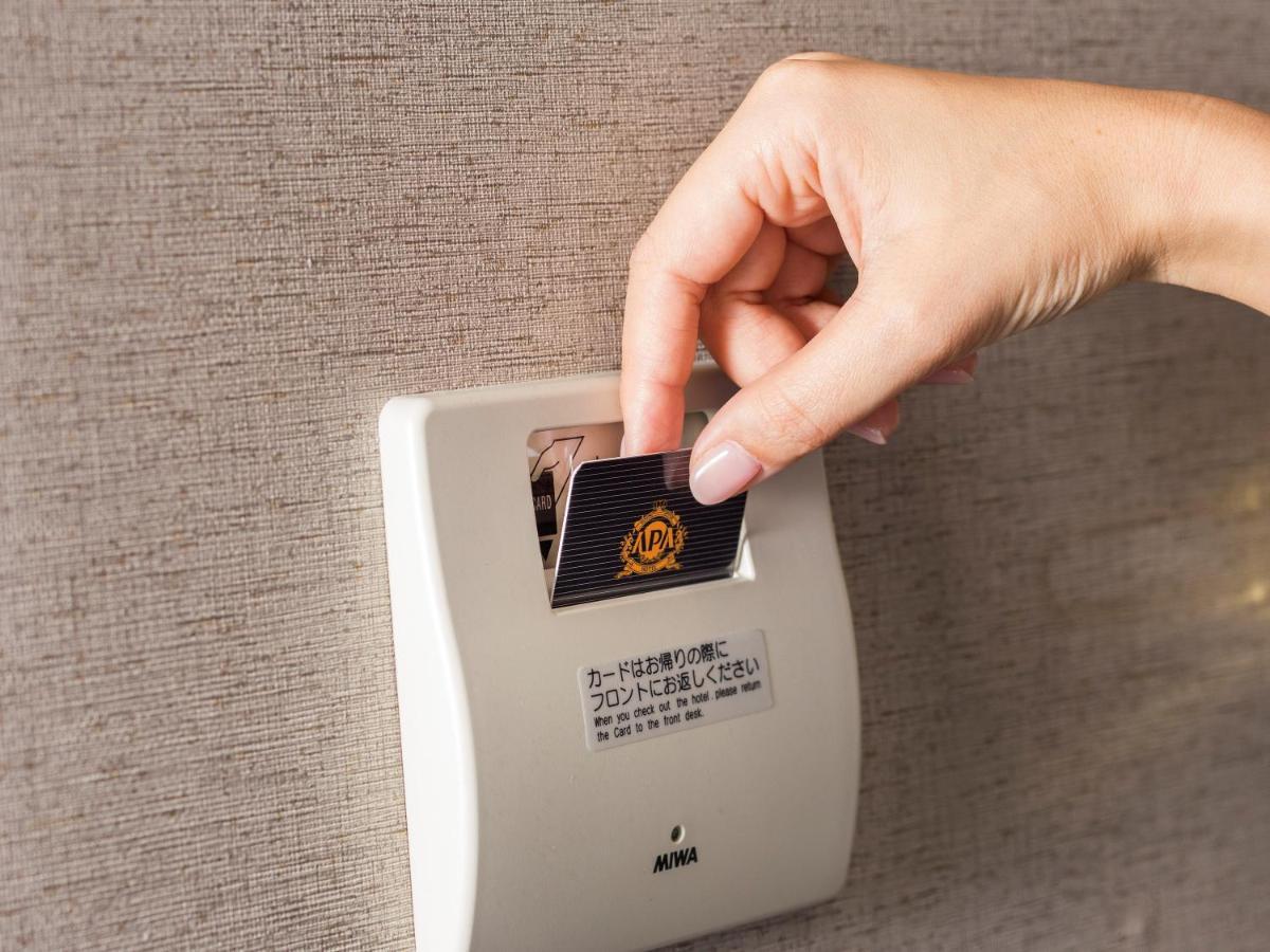Apa Hotel Ogaki Ekimae Eksteriør billede