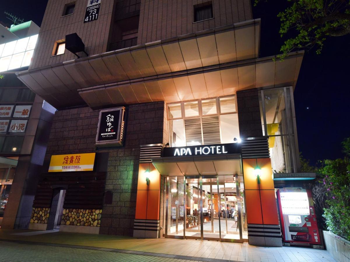 Apa Hotel Ogaki Ekimae Eksteriør billede