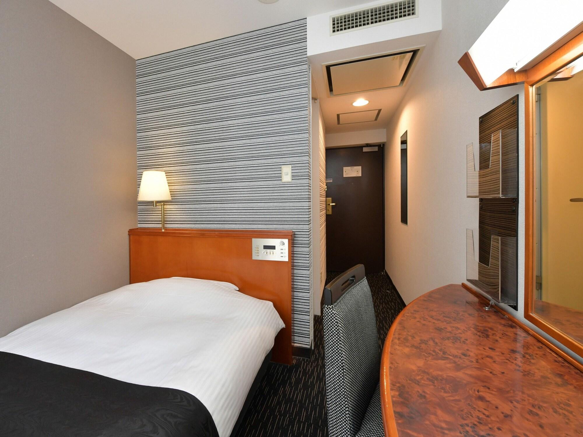 Apa Hotel Ogaki Ekimae Eksteriør billede