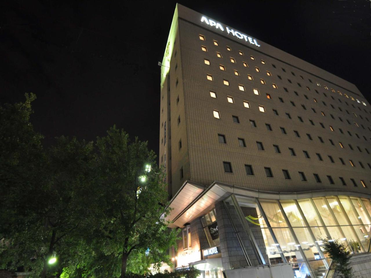 Apa Hotel Ogaki Ekimae Eksteriør billede
